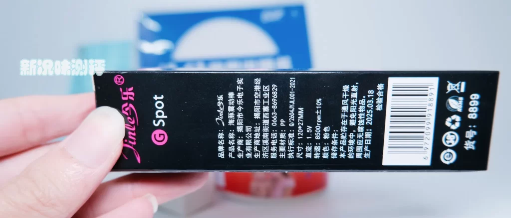 20251128143805901-u41-6