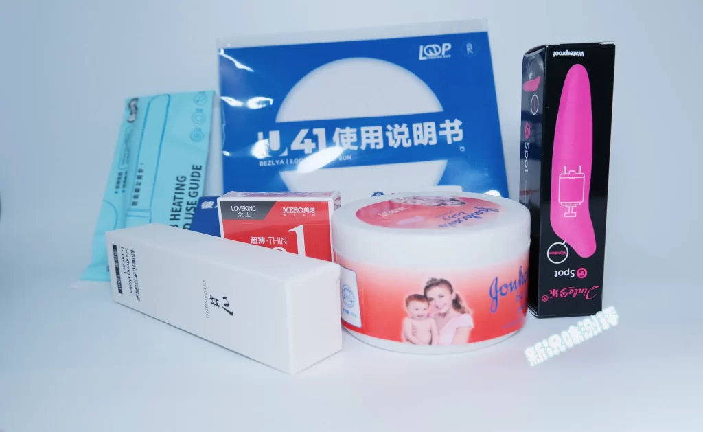 20251128143806923-u41-4