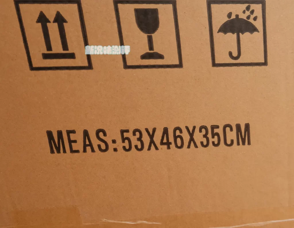 20251128143807213-u41-3