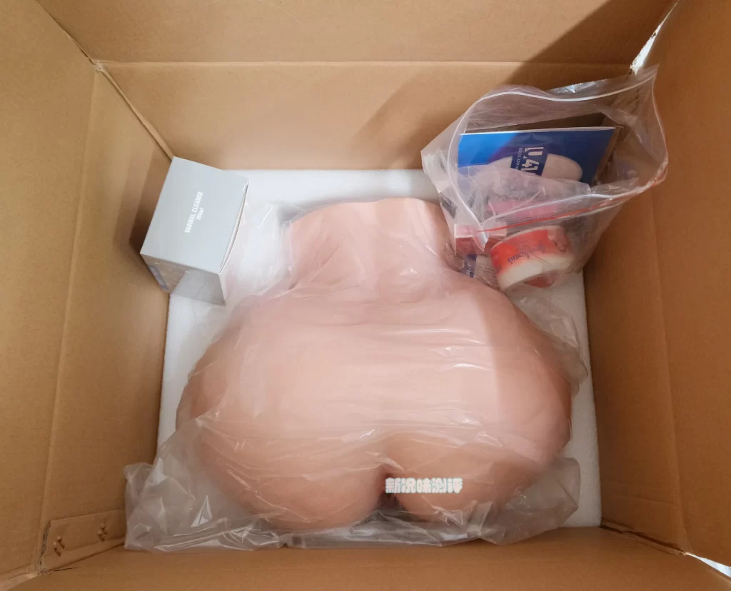 20251128143808717-u41-2