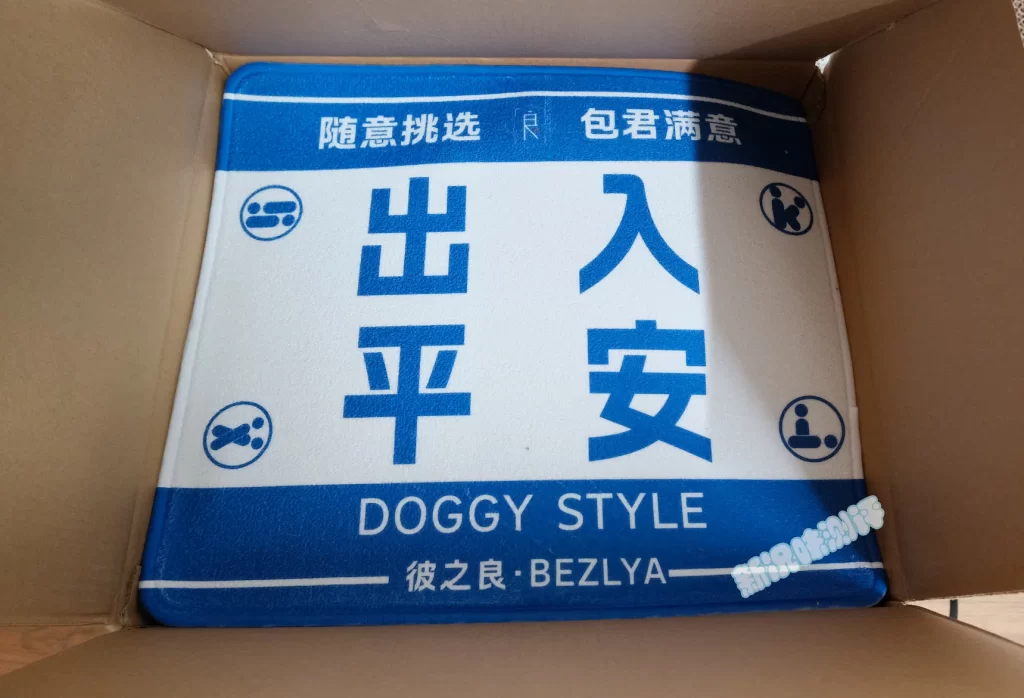 20251128143810679-u41-1