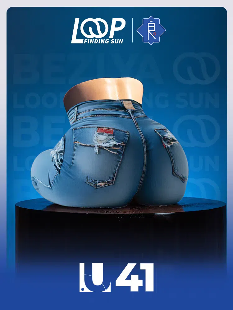 34斤的硅胶巨臀，绝对真实的大体积冲撞体验！彼之良—U41测评！|新况味测评