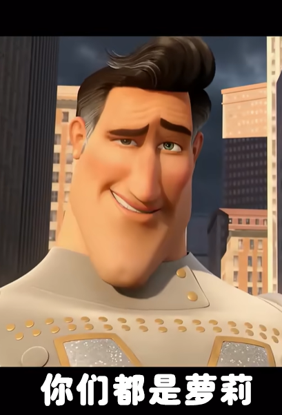 20251128145911542-ll2