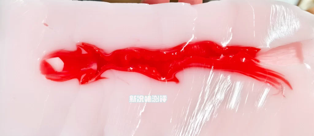 20251203162956961-momotongd