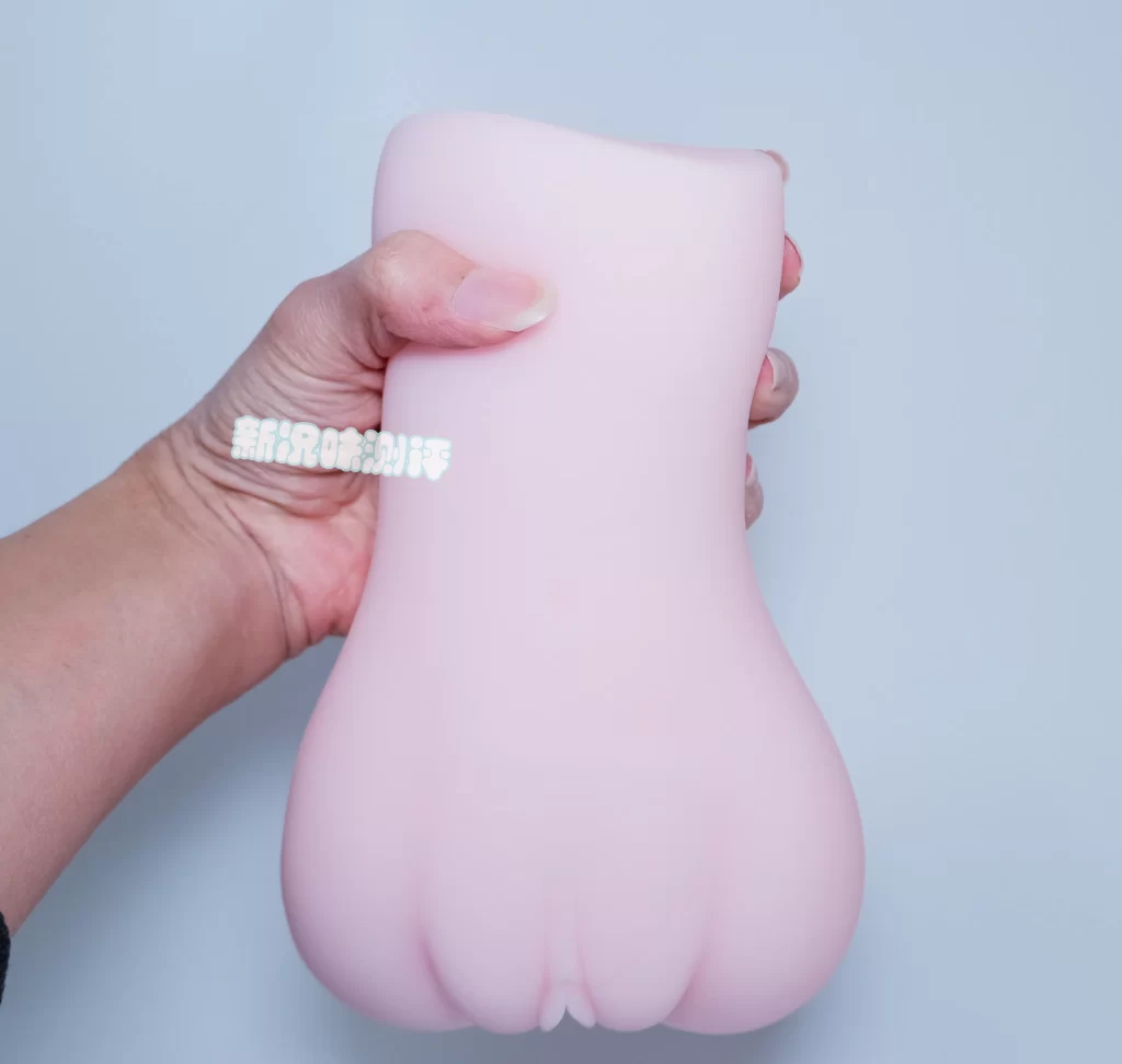 20251203163007623-momozm