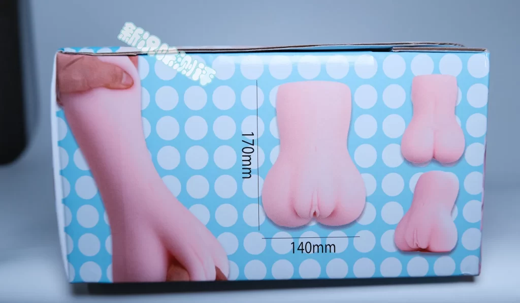 20251203163029727-momobzc