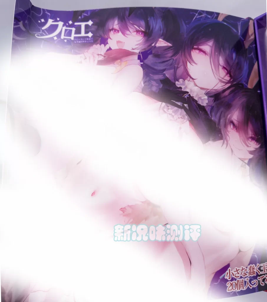 1.2kg大重量胶体,同样是20颗滚珠加持下,比一代体验好了多少呢?GXP—克洛叶2代测评 1.2kg大重量胶体,同样是20颗滚珠加持下,比一代体验好了多少呢?GXP—克洛叶2代测评