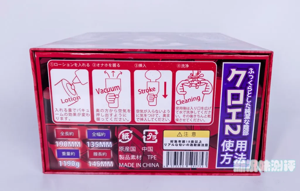 1.2kg大重量胶体,同样是20颗滚珠加持下,比一代体验好了多少呢?GXP—克洛叶2代测评 1.2kg大重量胶体,同样是20颗滚珠加持下,比一代体验好了多少呢?GXP—克洛叶2代测评