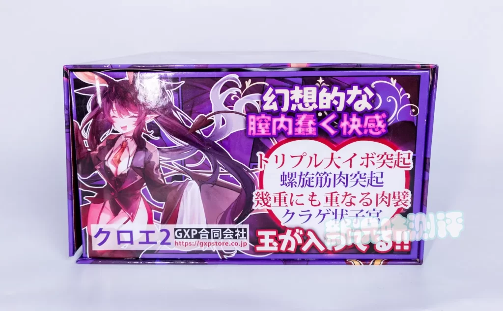 1.2kg大重量胶体,同样是20颗滚珠加持下,比一代体验好了多少呢?GXP—克洛叶2代测评 1.2kg大重量胶体,同样是20颗滚珠加持下,比一代体验好了多少呢?GXP—克洛叶2代测评