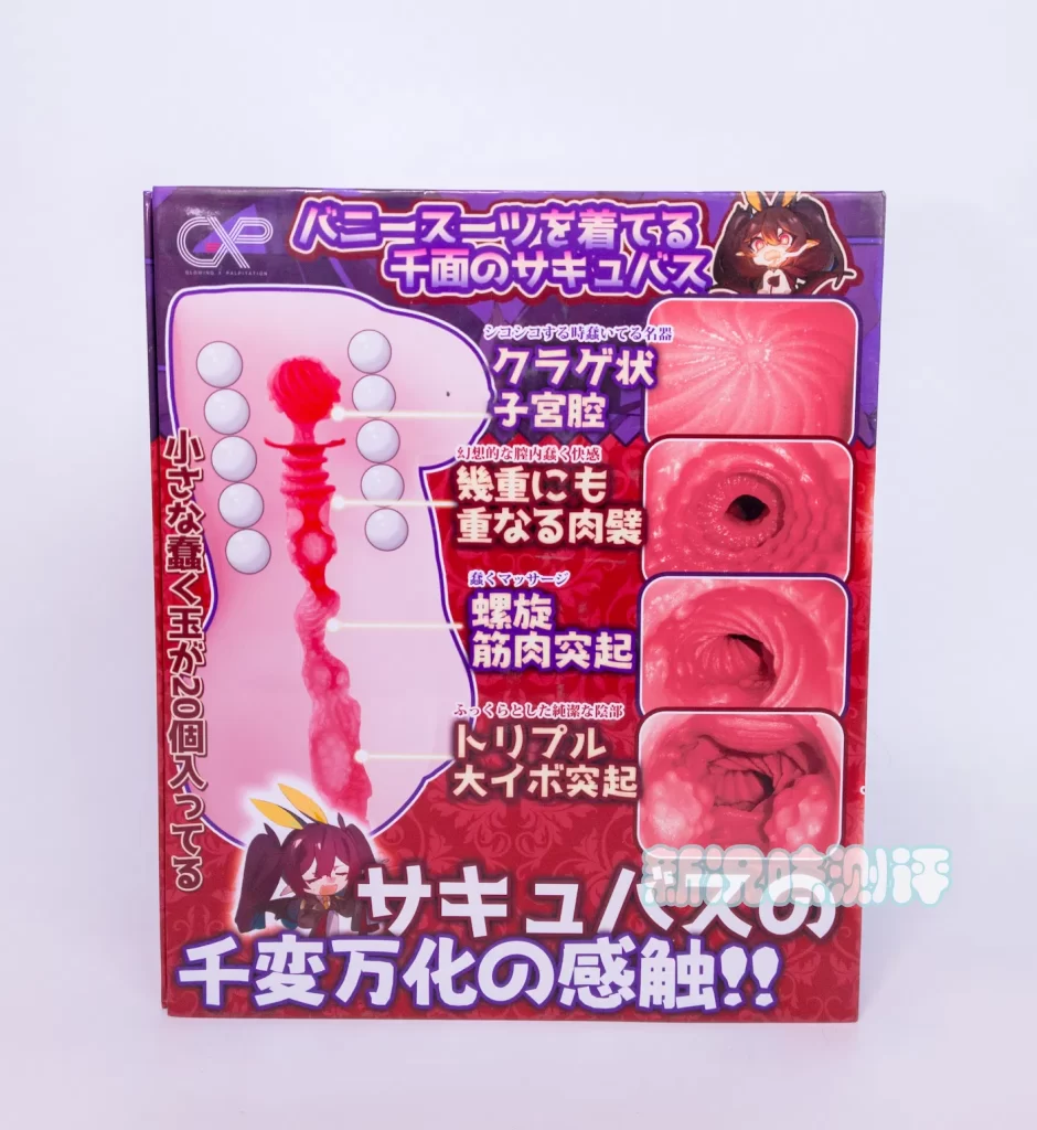 1.2kg大重量胶体,同样是20颗滚珠加持下,比一代体验好了多少呢?GXP—克洛叶2代测评 1.2kg大重量胶体,同样是20颗滚珠加持下,比一代体验好了多少呢?GXP—克洛叶2代测评