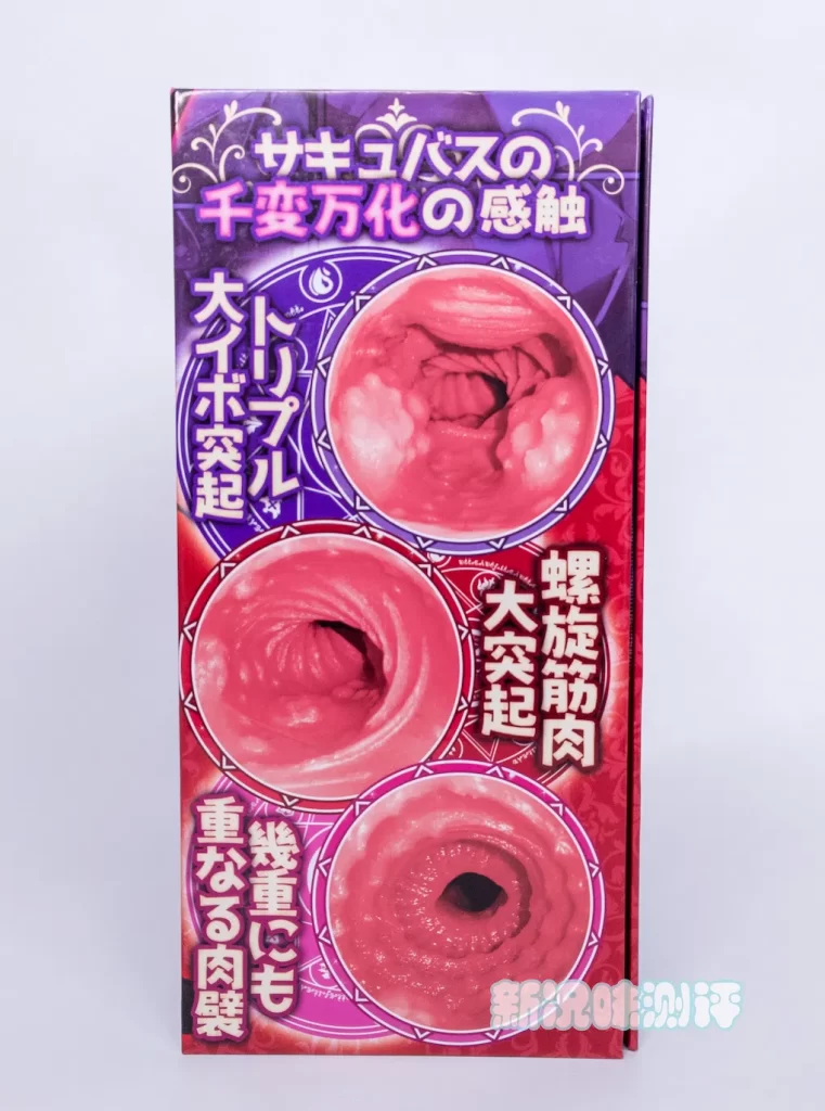 1.2kg大重量胶体,同样是20颗滚珠加持下,比一代体验好了多少呢?GXP—克洛叶2代测评 1.2kg大重量胶体,同样是20颗滚珠加持下,比一代体验好了多少呢?GXP—克洛叶2代测评