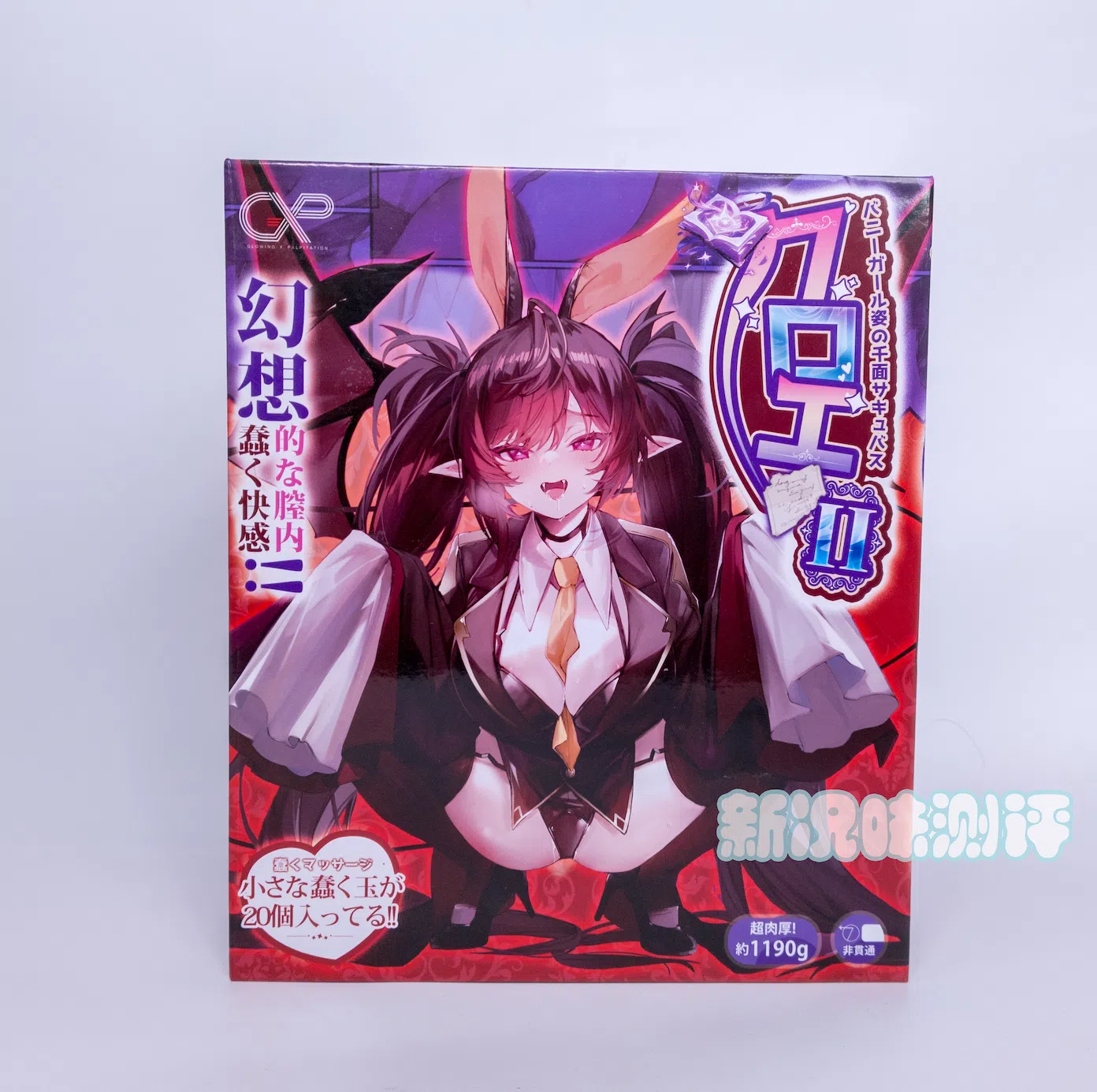 1.2kg大重量胶体,同样是20颗滚珠加持下,比一代体验好了多少呢?GXP—克洛叶2代测评|新况味测评