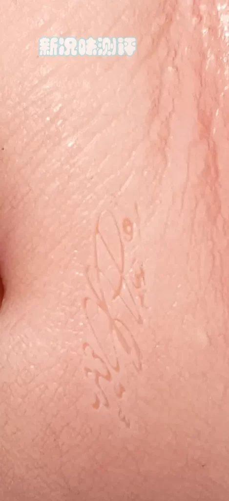 曾经的人气no.1女优，现如今的商业女王，上原亚衣飞机杯初解禁！幻形—上原亚衣测评