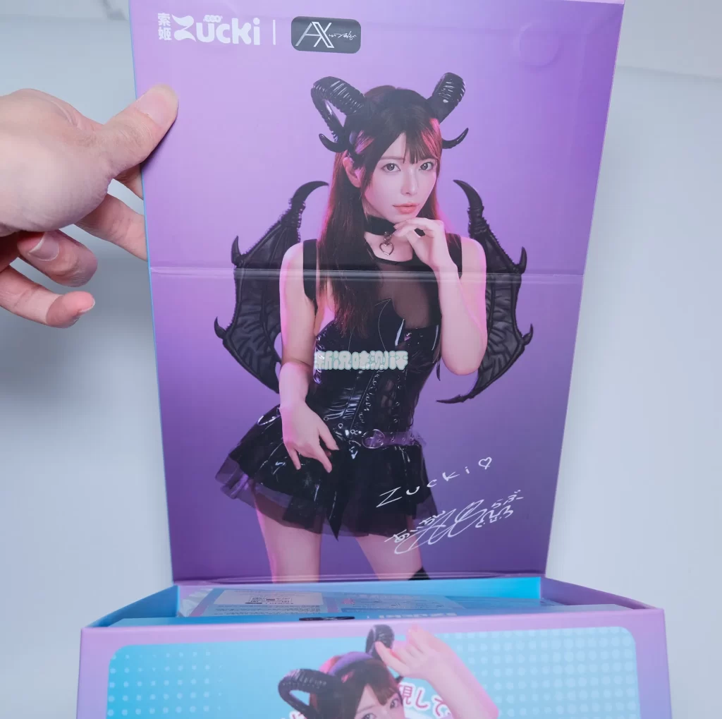 曾经的人气no.1女优，现如今的商业女王，上原亚衣飞机杯初解禁！幻形—上原亚衣测评