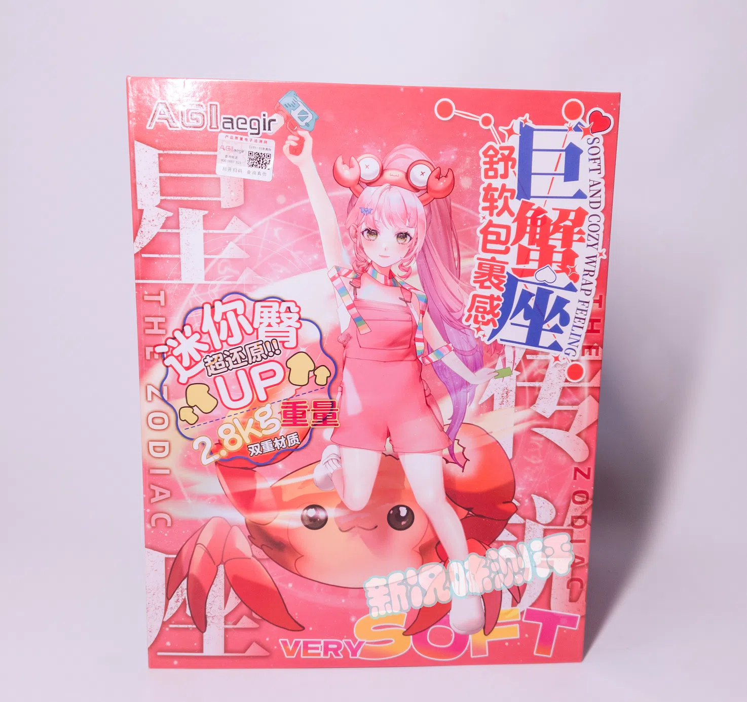 2.8kg双层材料小臀模！谁能想到，这个小小臀模内的通道，居然。。。。AGI星座传说-巨蟹座测评|新况味测评