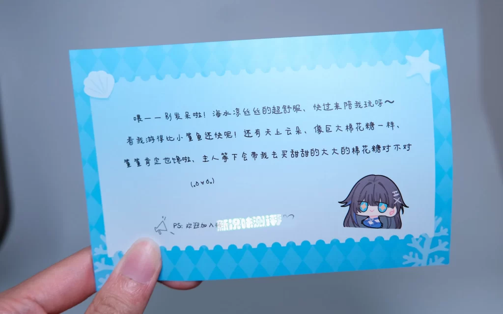 百元不到的价位能有如此精美包装，还有小型海浪般的通道体验？majomiyo—鲨鲨测评