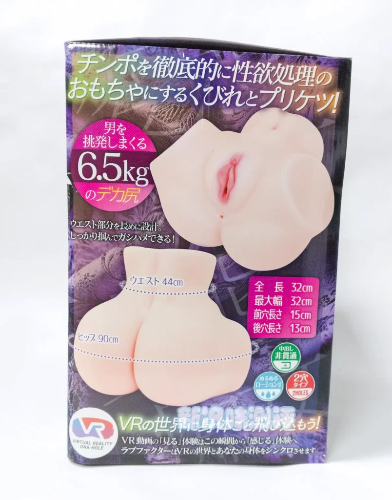 lovefactor—夜魅女王测评，色气外表下的慢玩体验，如此强硬的封面背后的本体居然是……