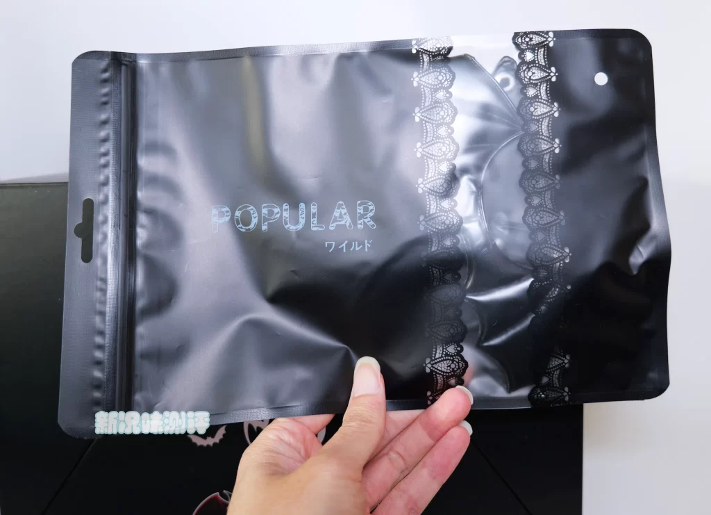 内含乾坤的精致开腿造型小臀模,在通道里面施展材料变化的魔法?majomiyo—魅魔莉可测评 内含乾坤的精致开腿造型小臀模,在通道里面施展材料变化的魔法?majomiyo—魅魔莉可测评