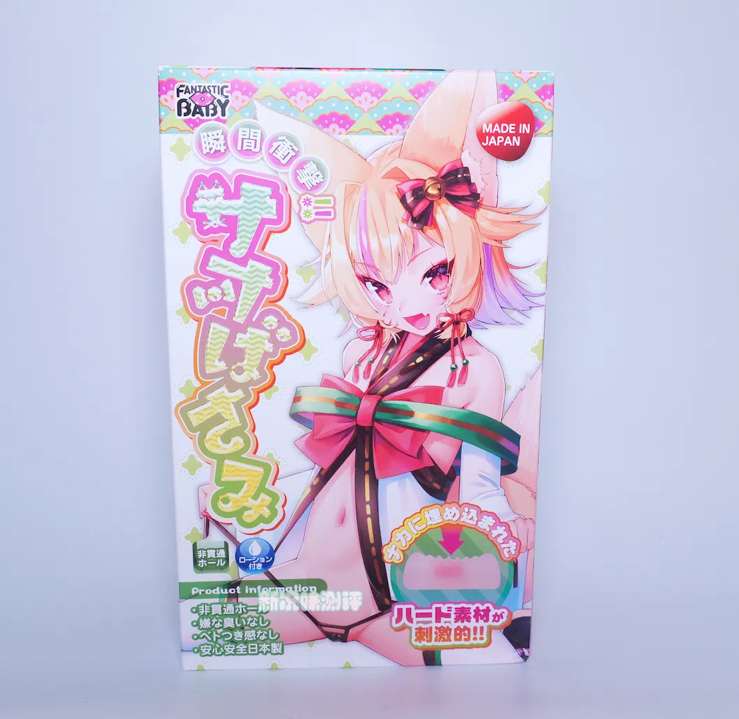 可爱包装下居然藏着如此多的瑕疵，虽然体验还行但是寿命有点堪忧，FANTASTIC BABY-瞬间冲击测评|新况味测评