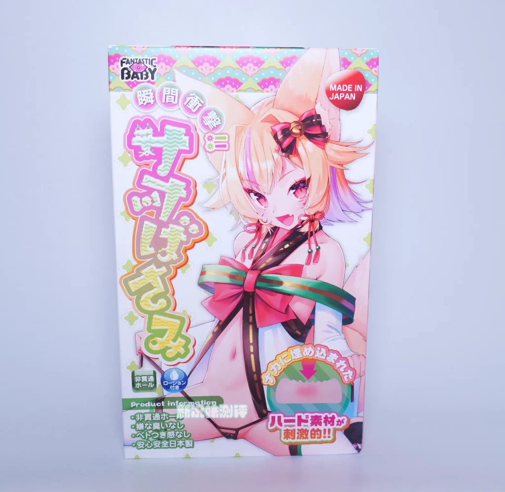 可爱包装下居然藏着如此多的瑕疵，虽然体验还行但是寿命有点堪忧，FANTASTIC BABY-瞬间冲击测评