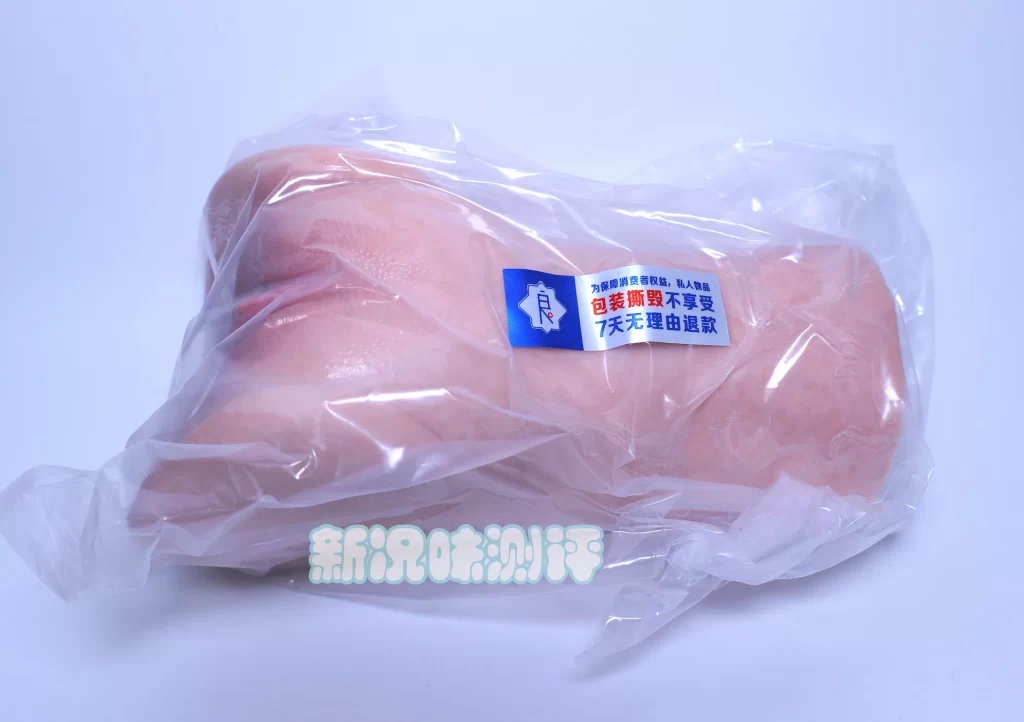 国人也要有国人自己的倒模！微博20w粉大v的倒模使用体验如何呢？彼之良-UAIR 07测评