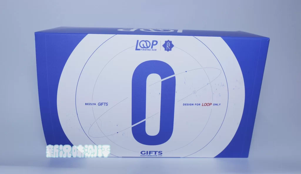 国人也要有国人自己的倒模！微博20w粉大v的倒模使用体验如何呢？彼之良-UAIR 07测评