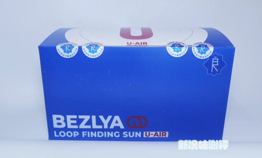 国人也要有国人自己的倒模！微博20w粉大v的倒模使用体验如何呢？彼之良-UAIR 07测评