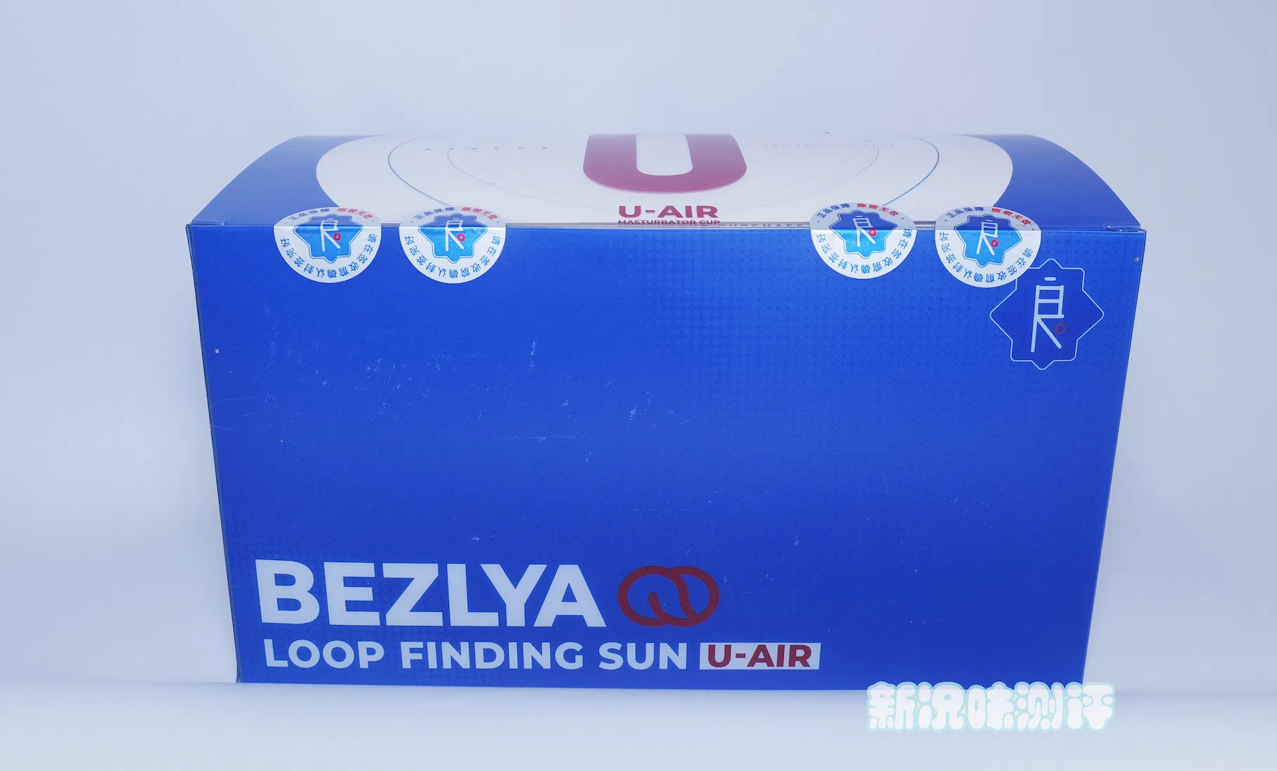 国人也要有国人自己的倒模！微博20w粉大v的倒模使用体验如何呢？彼之良-UAIR 07测评|新况味测评