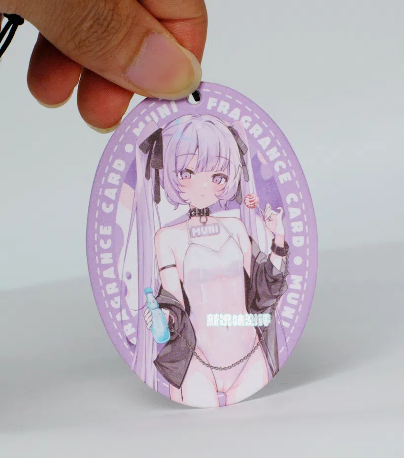 只要胆子大，贞子放产假！但你这个杯子好像和贞子关系不是很大。。。MUNI—贞子的蜜壶测评