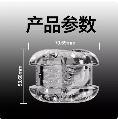 解放双手，不用动手的飞机杯我问你见过没