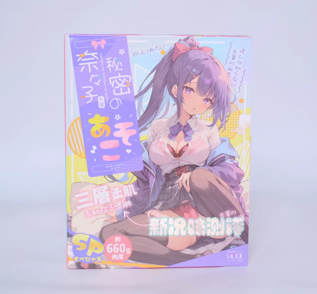 温柔学姐带来的三重材质的脂软体验？有些不一样的史莱姆通道体感！MODE—奈奈子sp版测评！