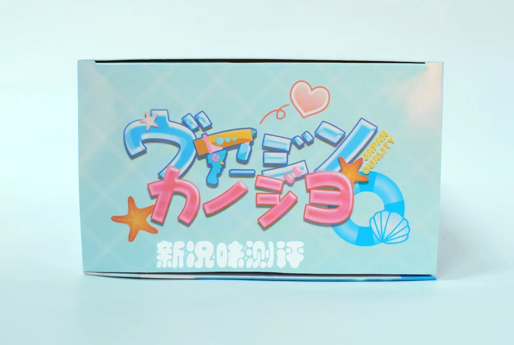 二次元糕手见过最多的一集!曾经无数宣传的她,放到现在体验如何呢?HOTFUN—水着琉璃子测评 二次元糕手见过最多的一集!曾经无数宣传的她,放到现在体验如何呢?HOTFUN—水着琉璃子测评