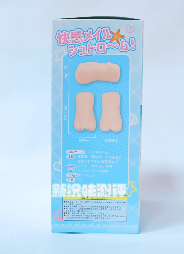 二次元糕手见过最多的一集!曾经无数宣传的她,放到现在体验如何呢?HOTFUN—水着琉璃子测评 二次元糕手见过最多的一集!曾经无数宣传的她,放到现在体验如何呢?HOTFUN—水着琉璃子测评