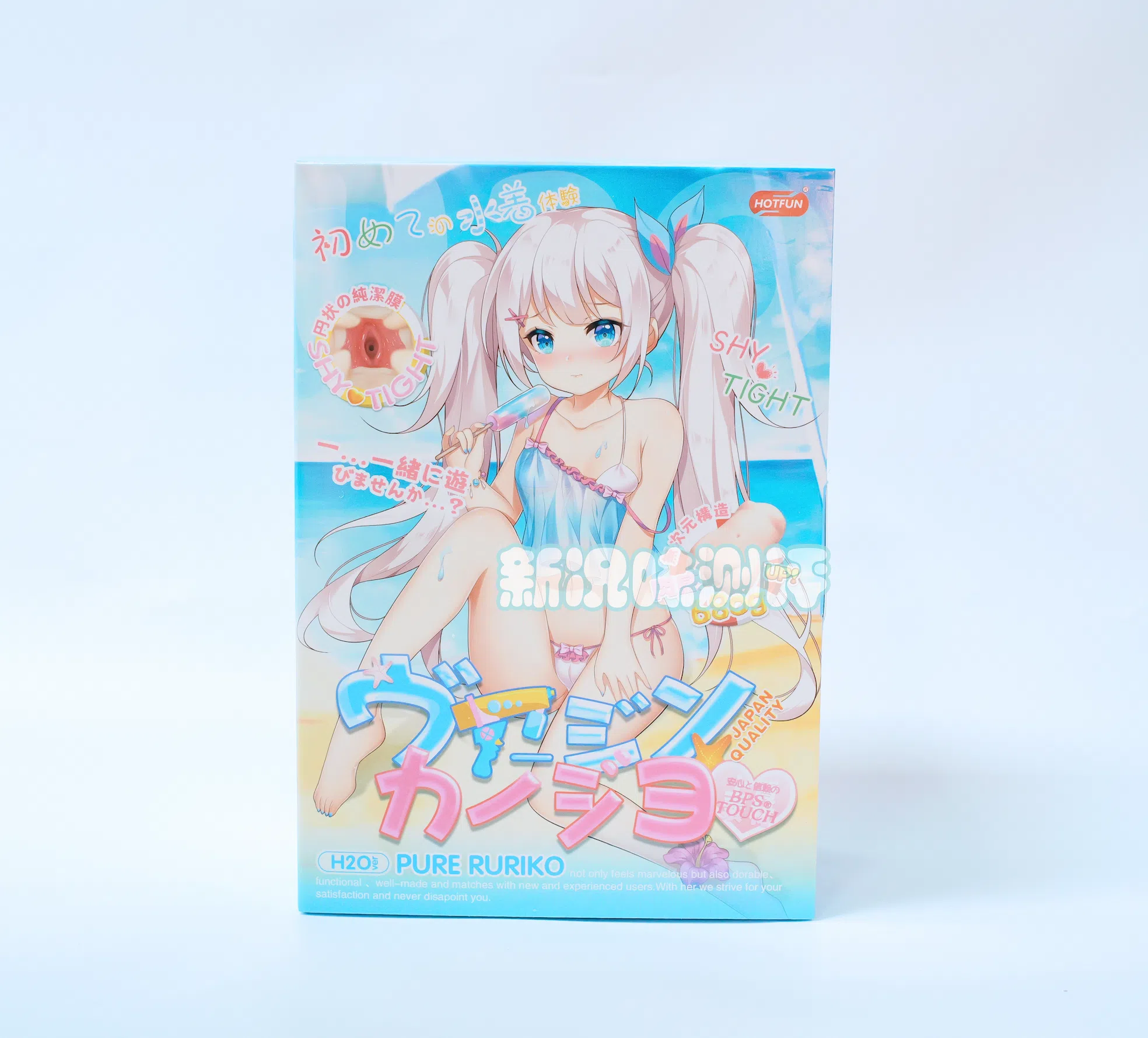 二次元糕手见过最多的一集！曾经无数宣传的她，放到现在体验如何呢？HOTFUN—水着琉璃子测评|新况味测评
