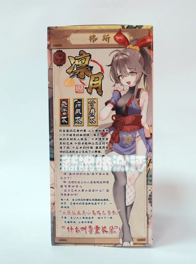 柔软材料加弯曲身形,血管般的通道加上巨大的空腔,这就是我的“忍道”!gose—忍道修炼测评 柔软材料加弯曲身形,血管般的通道加上巨大的空腔,这就是我的“忍道”!gose—忍道修炼测评