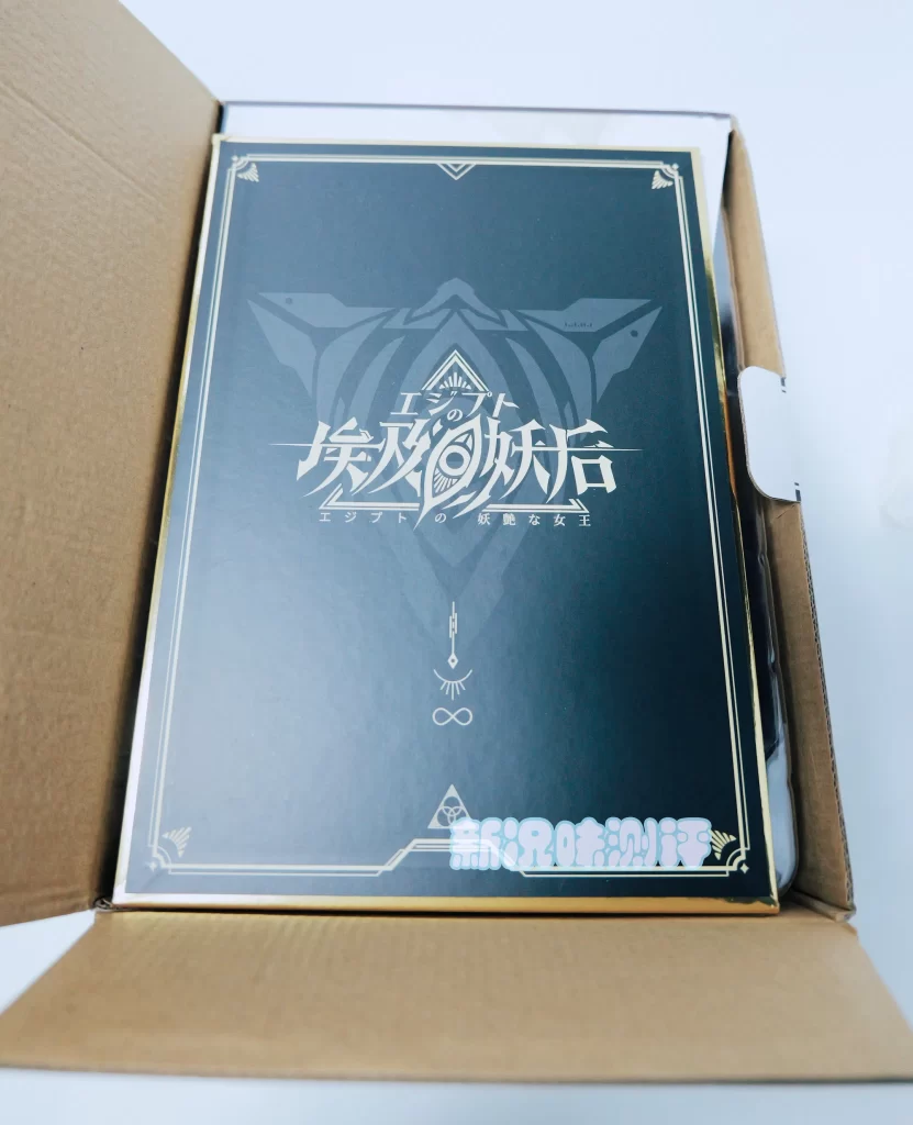 性感艳后在线劈叉，虽是一字马的黑皮小臀，但有着不俗的通道体验！MUNI—埃及妖后测评！