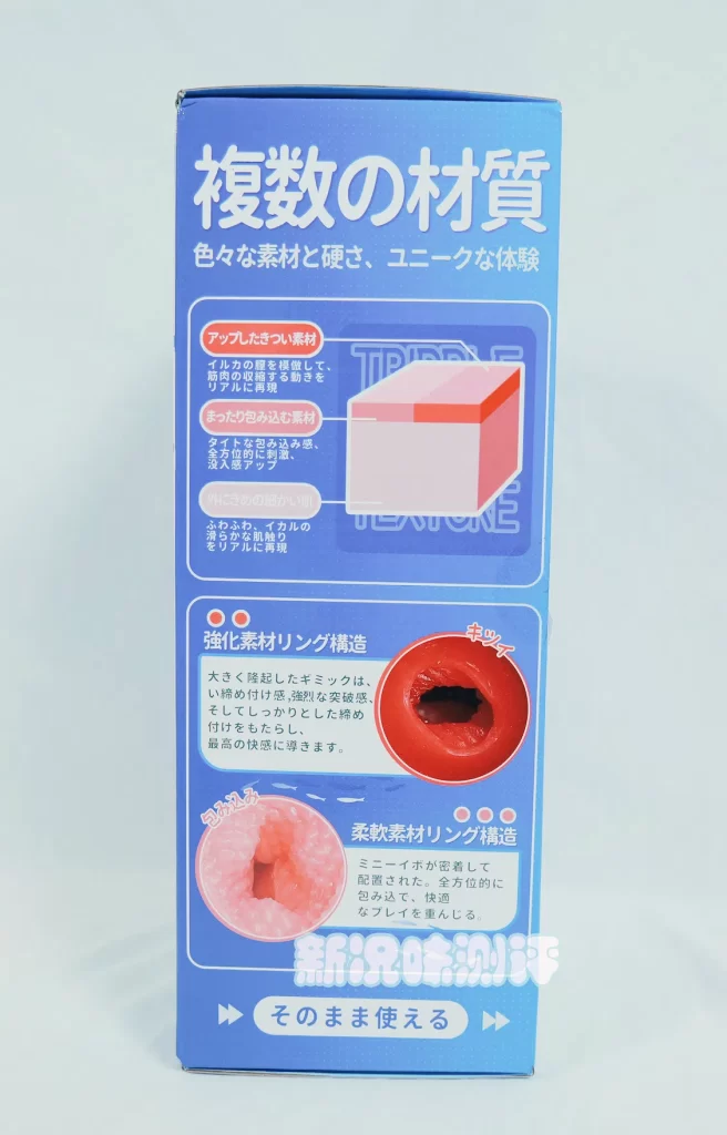不会真的有人想尝试日海豚的感觉吧？虽然这个通道设计也和海豚没太大关系。。。YUU—五宫豚娘物语测评