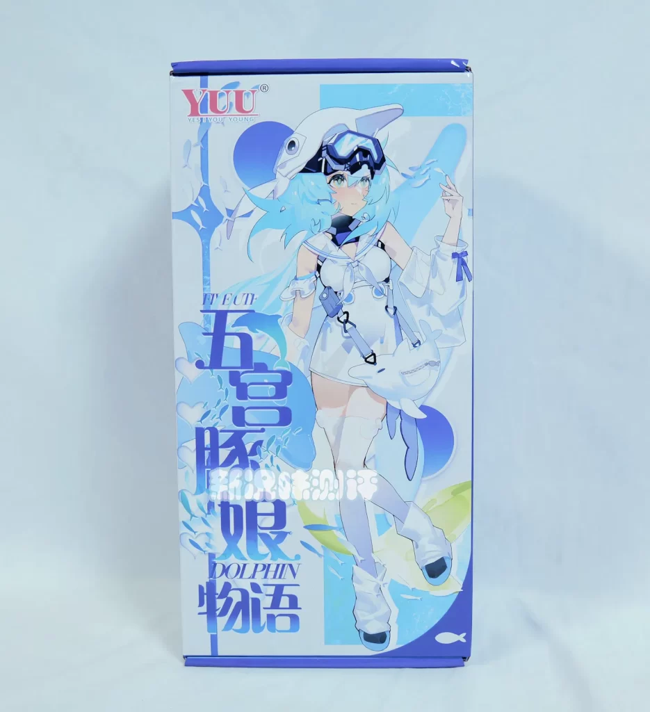 不会真的有人想尝试日海豚的感觉吧？虽然这个通道设计也和海豚没太大关系。。。YUU—五宫豚娘物语测评