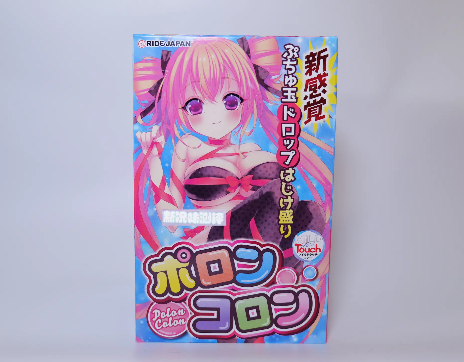 明明是tpe却有着硅胶般的质感？但你这个改花刀的表面纹理还是有点超前了，ridejapan—波隆科隆测评！|新况味测评