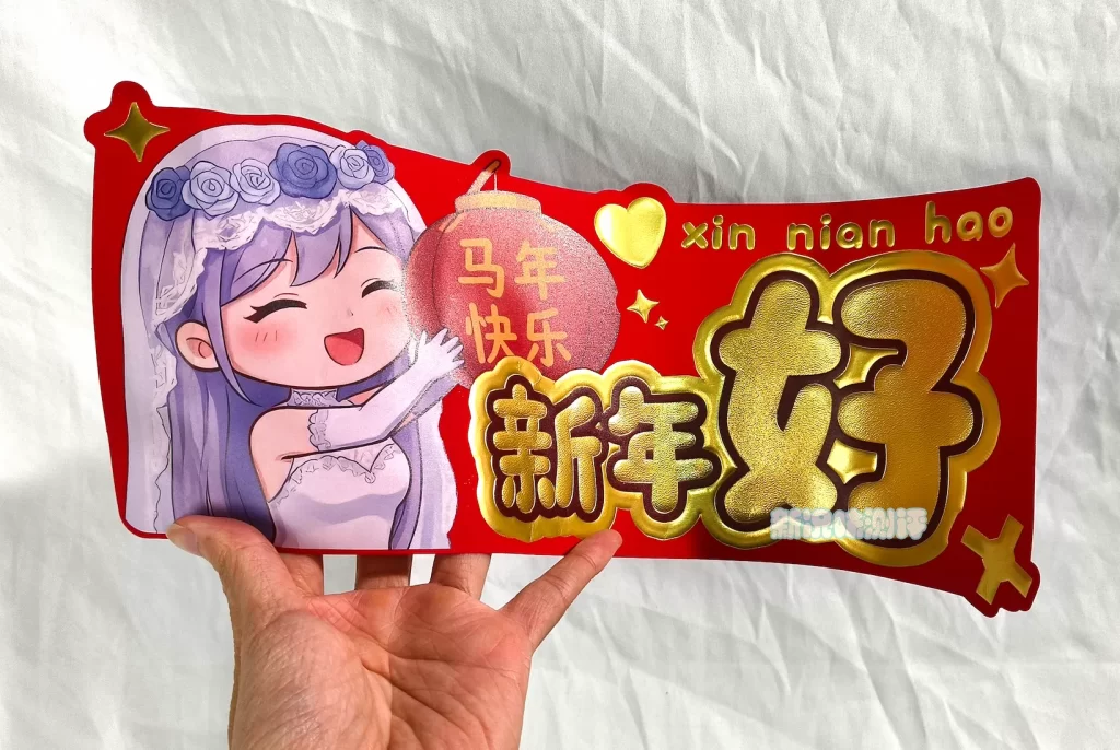 迟来的新年礼盒开箱~,新的一年也请大家多多指教。gxp—新年礼盒测评 迟来的新年礼盒开箱~,新的一年也请大家多多指教。gxp—新年礼盒测评