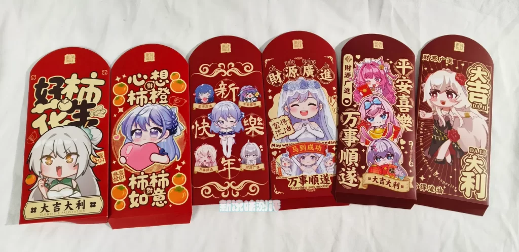 迟来的新年礼盒开箱~,新的一年也请大家多多指教。gxp—新年礼盒测评 迟来的新年礼盒开箱~,新的一年也请大家多多指教。gxp—新年礼盒测评