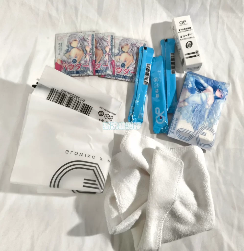 迟来的新年礼盒开箱~,新的一年也请大家多多指教。gxp—新年礼盒测评 迟来的新年礼盒开箱~,新的一年也请大家多多指教。gxp—新年礼盒测评