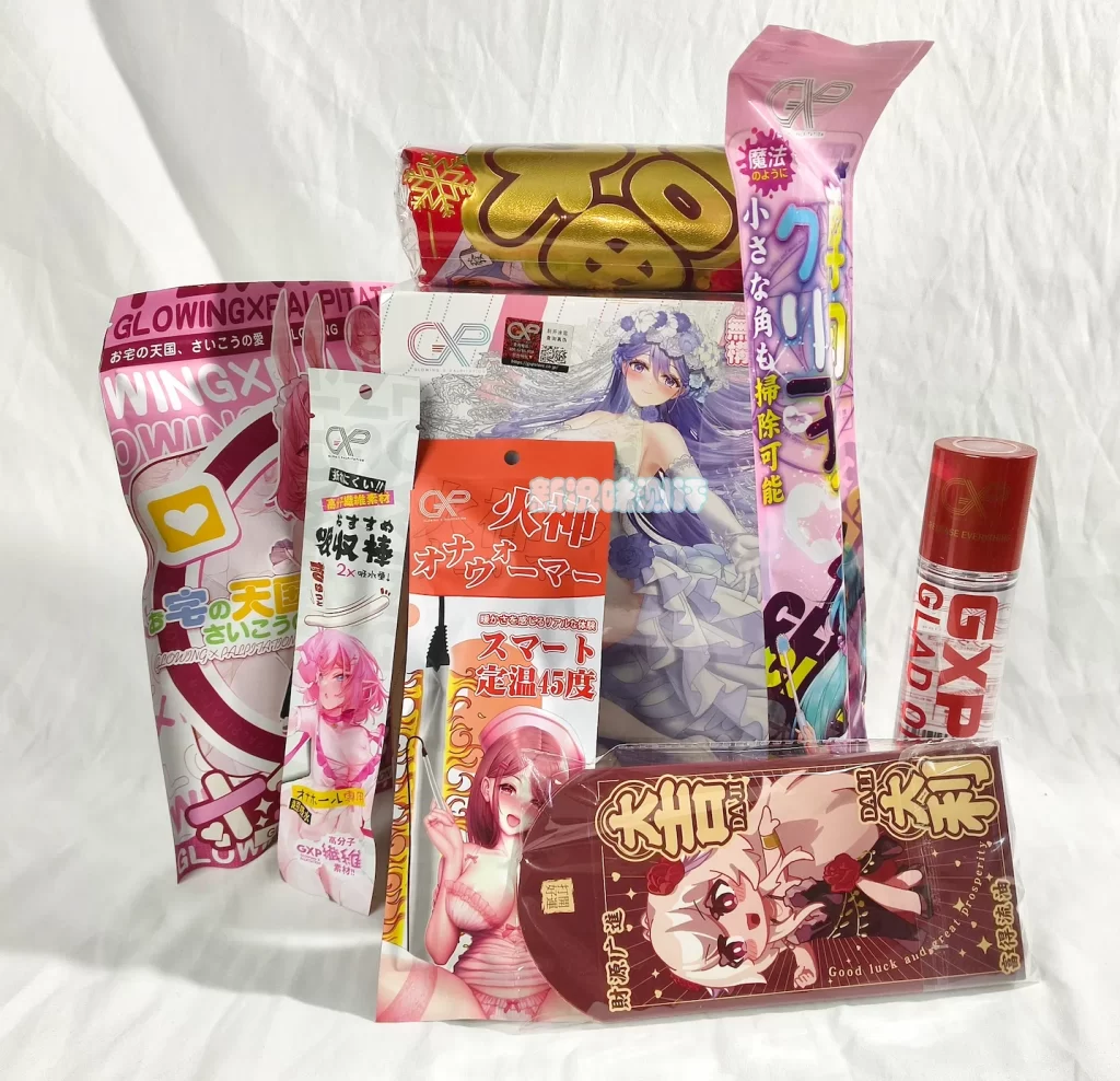 迟来的新年礼盒开箱~,新的一年也请大家多多指教。gxp—新年礼盒测评 迟来的新年礼盒开箱~,新的一年也请大家多多指教。gxp—新年礼盒测评