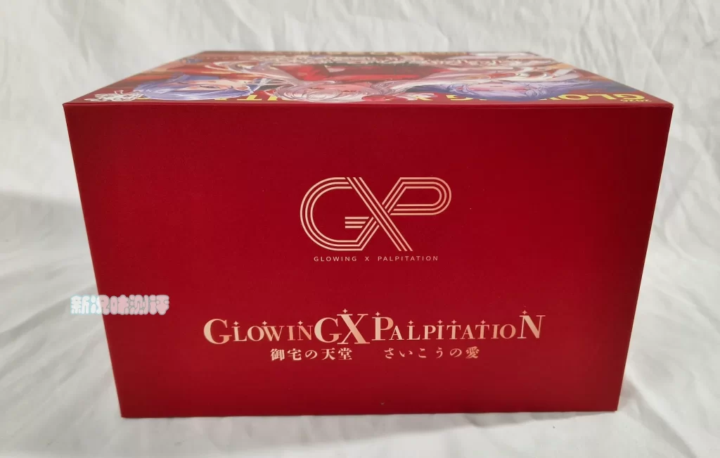 迟来的新年礼盒开箱~,新的一年也请大家多多指教。gxp—新年礼盒测评 迟来的新年礼盒开箱~,新的一年也请大家多多指教。gxp—新年礼盒测评