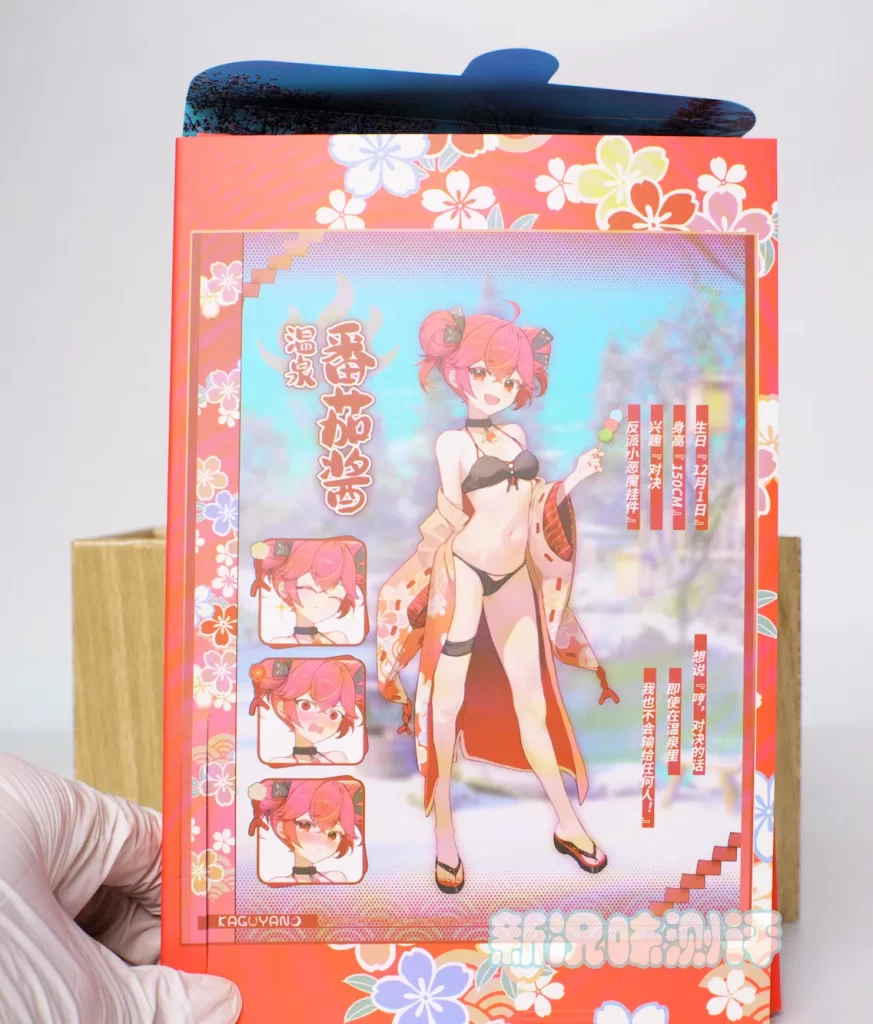 是的孩子们，我们硅胶材质也能做出鱼子酱了，kaguyano—番茄酱（温泉）测评！