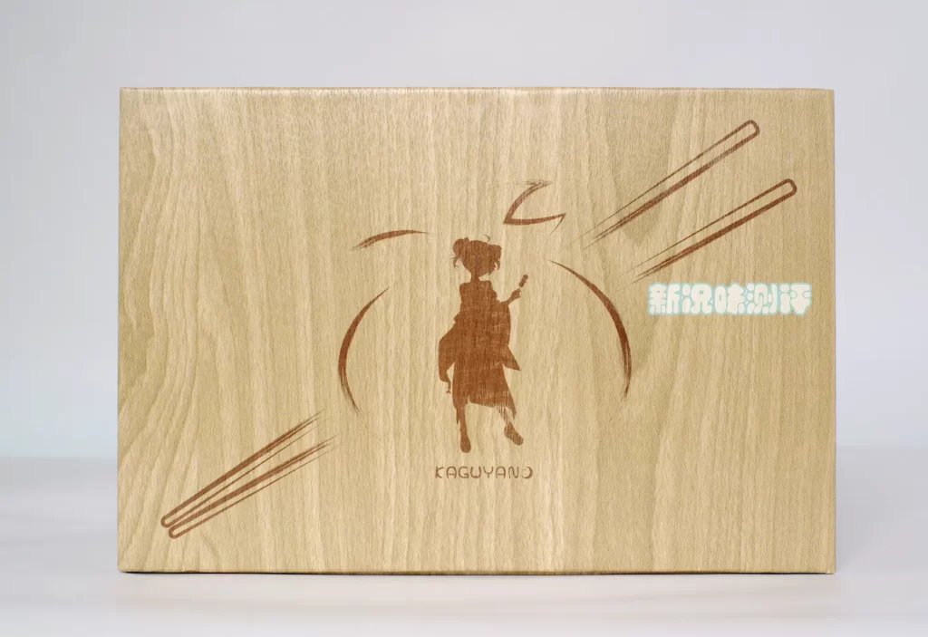 是的孩子们，我们硅胶材质也能做出鱼子酱了，kaguyano—番茄酱（温泉）测评！