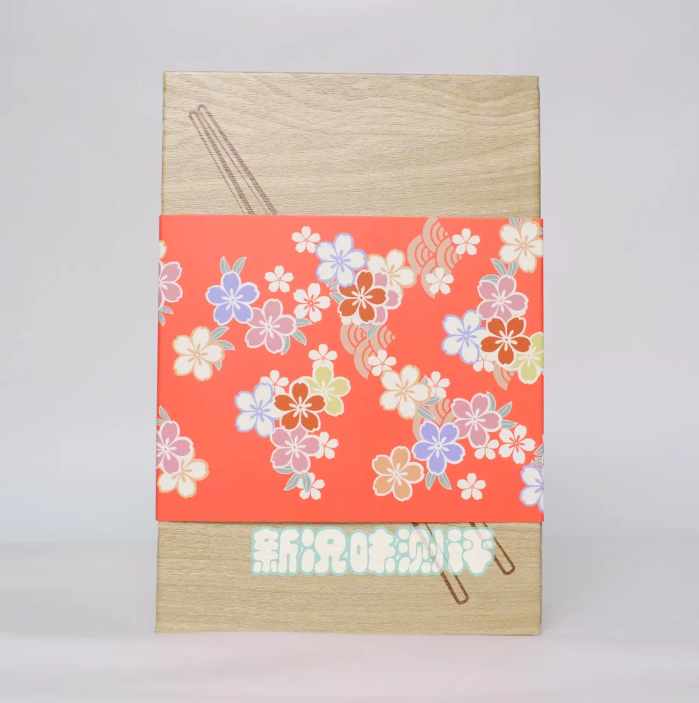 是的孩子们，我们硅胶材质也能做出鱼子酱了，kaguyano—番茄酱（温泉）测评！