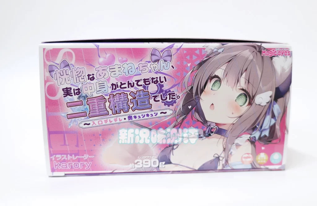 名字取得像轻小说一样超长,但是设计却没怎么改变的二代产品你会购买吗?魔眼—恍惚的天音酱测评! 名字取得像轻小说一样超长,但是设计却没怎么改变的二代产品你会购买吗?魔眼—恍惚的天音酱测评!