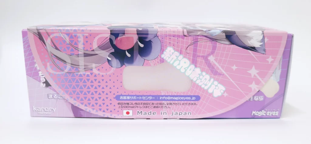 名字取得像轻小说一样超长,但是设计却没怎么改变的二代产品你会购买吗?魔眼—恍惚的天音酱测评! 名字取得像轻小说一样超长,但是设计却没怎么改变的二代产品你会购买吗?魔眼—恍惚的天音酱测评!