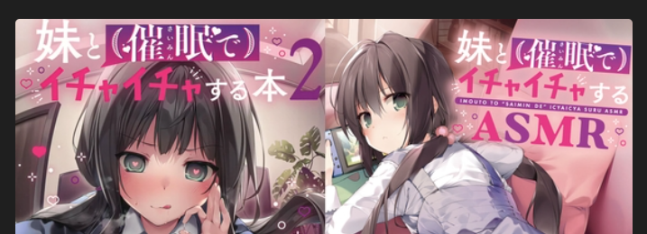 名字取得像轻小说一样超长,但是设计却没怎么改变的二代产品你会购买吗?魔眼—恍惚的天音酱测评! 名字取得像轻小说一样超长,但是设计却没怎么改变的二代产品你会购买吗?魔眼—恍惚的天音酱测评!